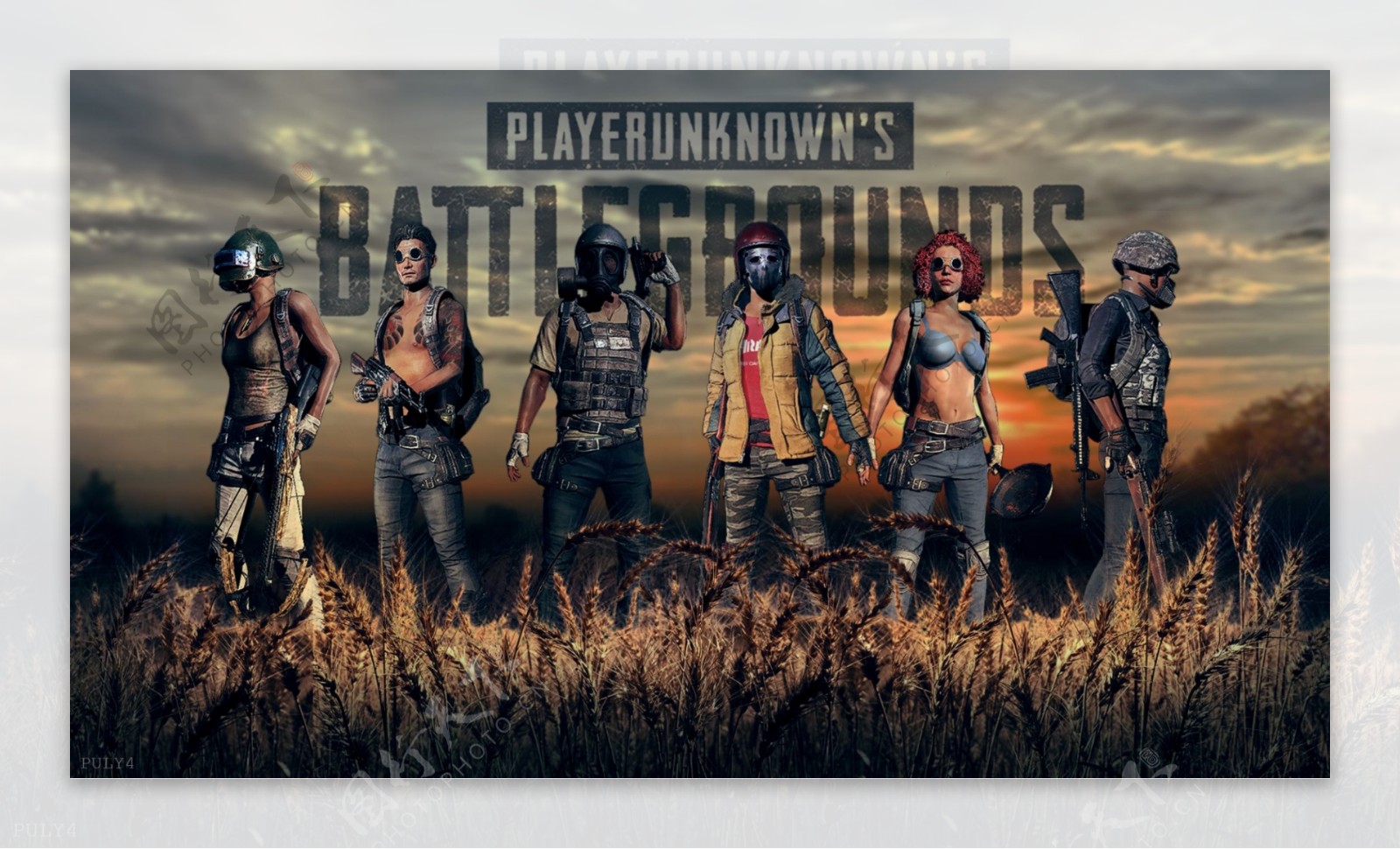 从而制定更 从而制定更