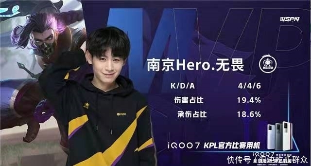 他在比赛中 他在比赛中