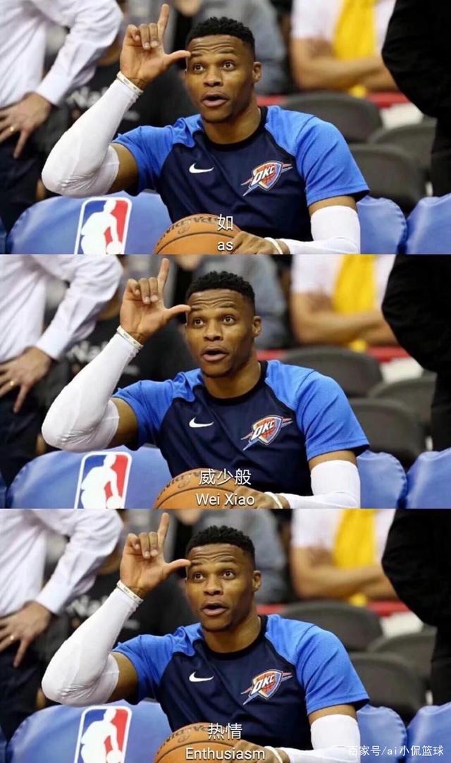 王哲林多次 王哲林多次