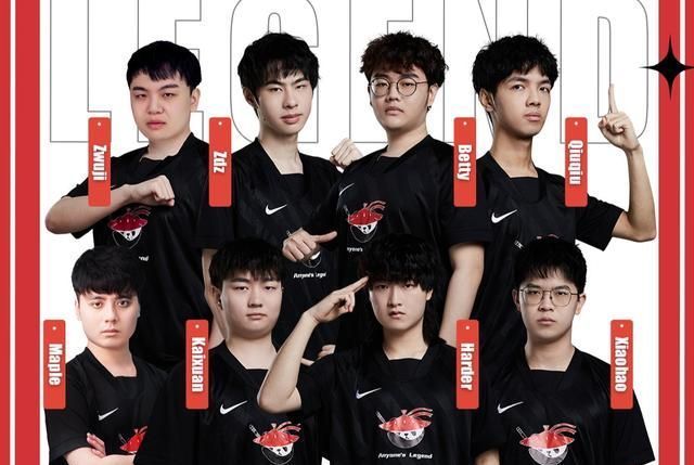 纳格尔斯曼 纳格尔斯曼