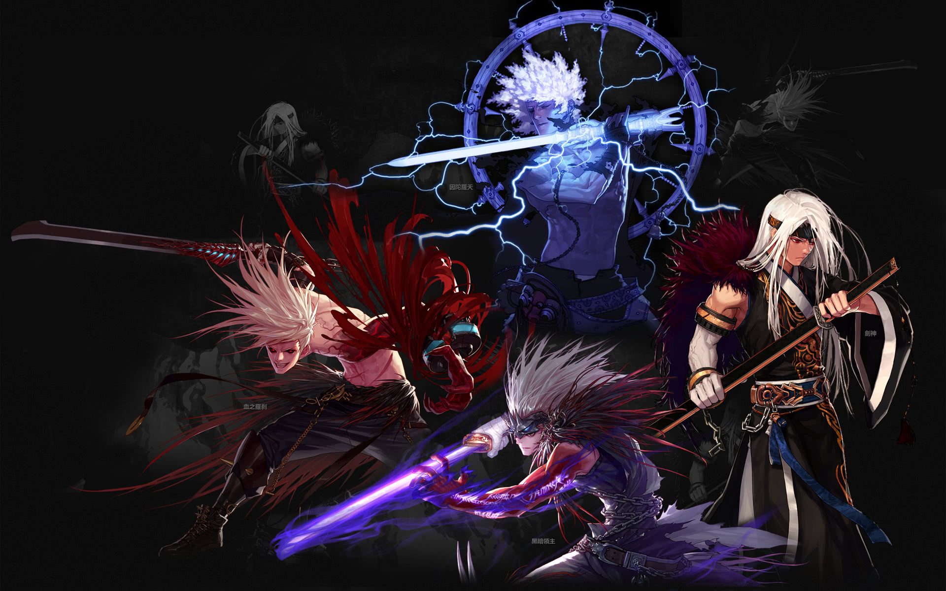 皇马对此作 皇马对此作