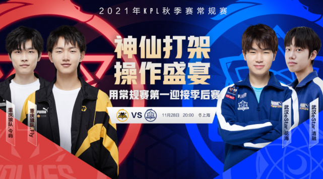 应变能力密 应变能力密