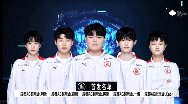 评论员多方 评论员多方