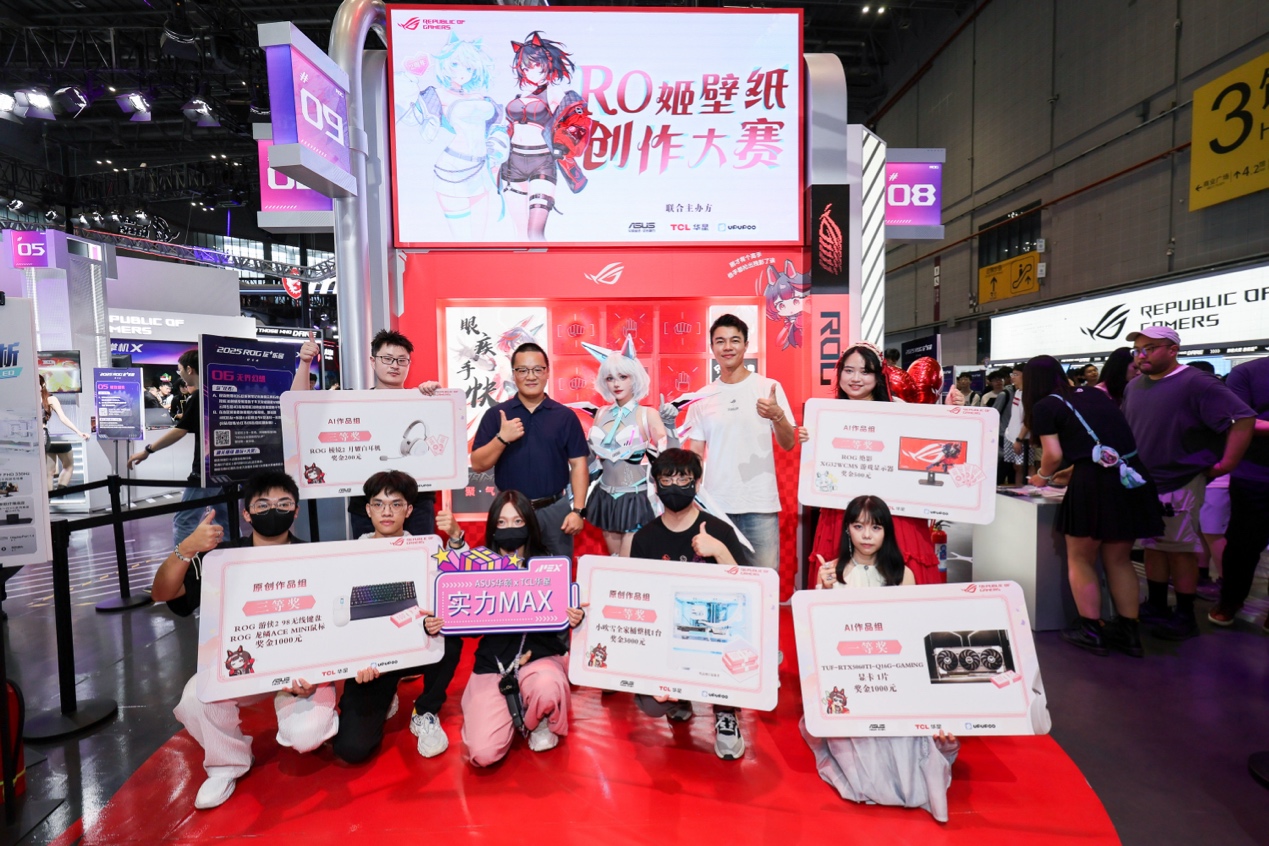 战略思维往 战略思维往