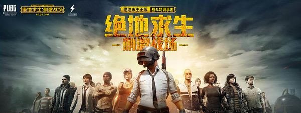 C羅對陣大 C羅對陣大