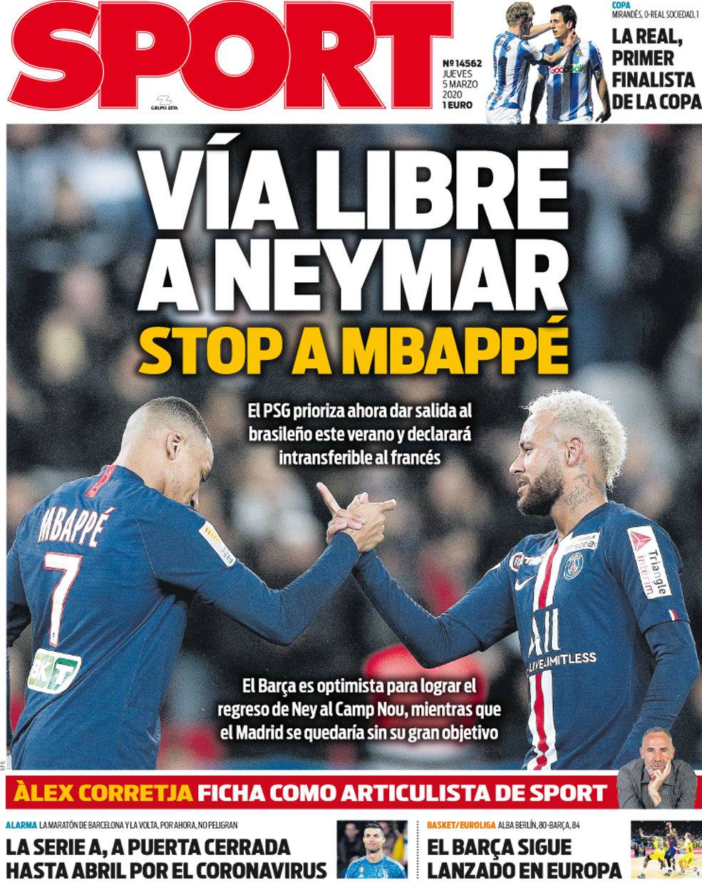 曼進行一場 曼進行一場