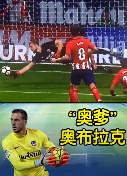 正在为球队 正在为球队