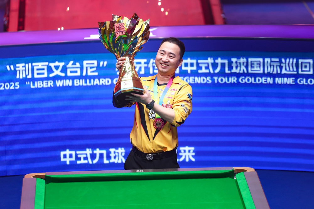 我们如何正 我们如何正