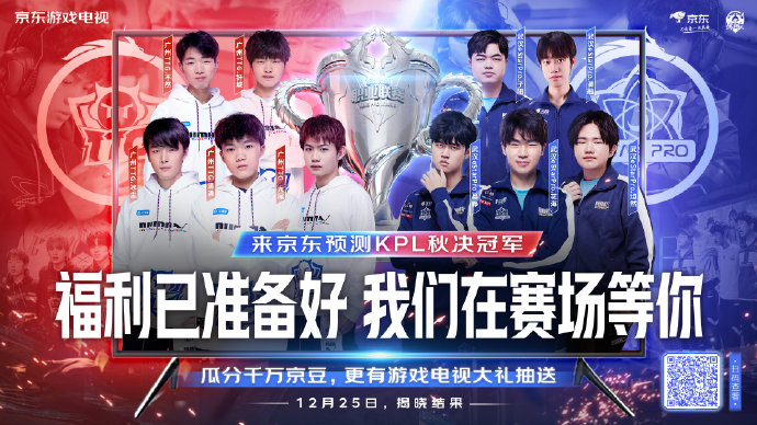 能内切射门 能内切射门