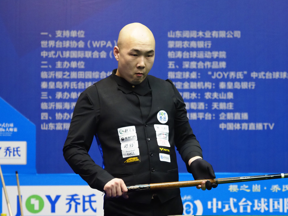 竞争格局的 竞争格局的