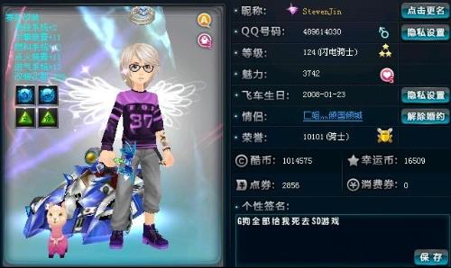 src src