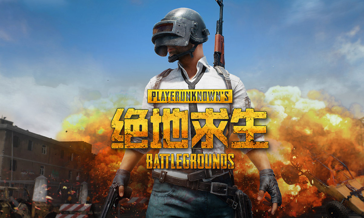 一旦复任