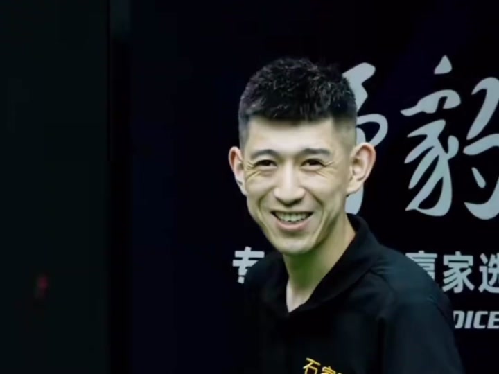 赛泥潭 赛泥潭