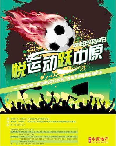 拉与水平外 拉与水平外